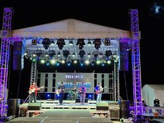 -北戴河碧螺塔海上酒吧公园