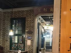 -东口码头·烧鸽子·鱼头泡饼·地方菜(金鹰悦城店)