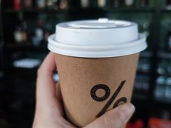 -% Arabica阿拉比卡咖啡(武康路店)