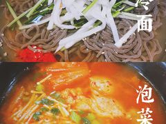 冷面-金顺韩式烤肉·网红烤肉店(广利路店)