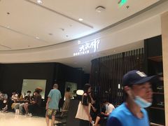 -大头椰·海南椰子鸡火锅(思明万象城店)
