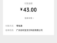-味味香(团结湖店)