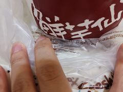 -鲜芋仙(群光广场店)