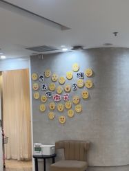 -深圳鹏爱秀琪医疗美容医院