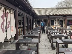 -中国翰园碑林
