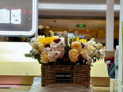 -北京华联购物中心(同成街店)