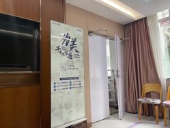 -厦门美莱整形美容医院