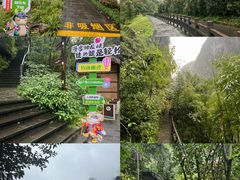 -神龙峡风景区