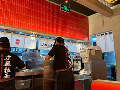 -寸屋拉面(凯德晶萃店)