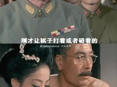 -英皇电影城(英皇集团中心IMAX店)