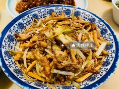 -慧娟面馆·餐厅(望江路店)