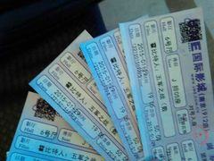 iphone_upload_pic-UME影城(南京1912店)