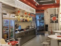 -雅佳神话·麻辣烤鱼(新街口店)