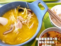 -南京大学-第9食堂