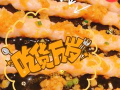 -青木岚小海鲜•小龙虾(友谊店)