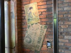 -1192弄老上海风情街(世纪汇广场店)