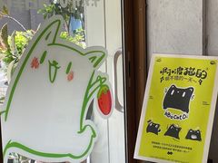 -ABCD咖啡屋(妇幼店)