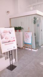 -奈弗里·疗愈SPA·美肤中心