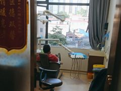 -佛山中大口腔医院·市二级口腔专科医院