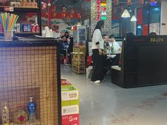 -哈尔滨烧烤·山河村铁锅炖(交大店)