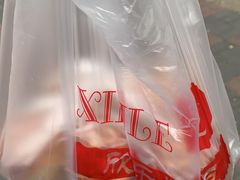 -欣乐糕点店(洪湖里总店)