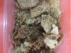-老王豆皮