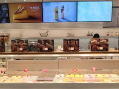 -1点点(798艺术区店)