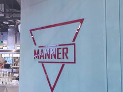 -Manner Coffee(壹方城店)