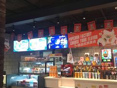 -CGV影城(滨江天街IMAX店)