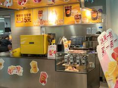 -麦当劳(光新乐购店)