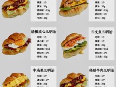 -乐刻运动健身(蓝润摩里中心店)