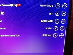 -歌库K馆量贩KTV(万达广场店)