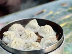 -笑云开汤包店(网巾市店)