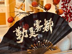 -洋马儿火锅(解放碑店)