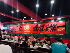 大堂-杨记跷脚牛肉面(临汾鼓楼广场店)