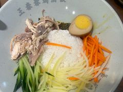 烧椒拌饭-王春春鸡汤饭(上海中海环宇城店)