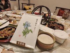 -北京全聚德(西客站店)