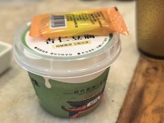 -聚宝源(牛街创始店)