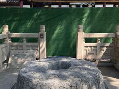 -常熟方塔园