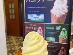 -海惠年代咖啡