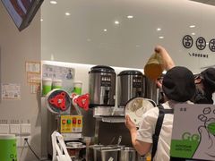 -古茗(湖里五缘湾天虹店)