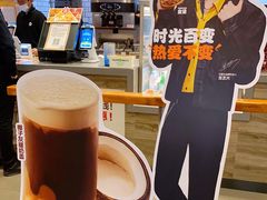 -汉堡王(天津鲁能店)