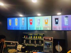 -manabe (共和新路店)