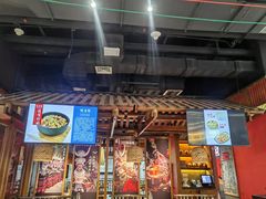 -亮欢寨快活林 酸汤鱼(仁怀店)