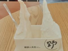 桂花酒酿+五常大米双味冰淇淋-野人先生Gelato(上海长宁龙之梦店)