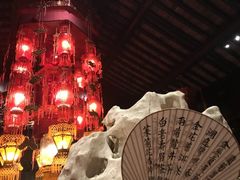 -誉八仙茶室酒楼(新天地店)