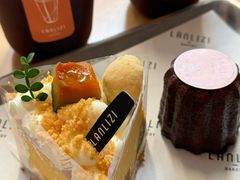-LANLIZI BAKERY(COSMO店)