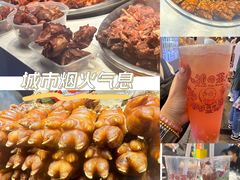 -东门町美食街