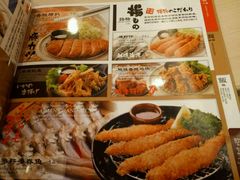 -味千拉面(星摩尔购物中心店)