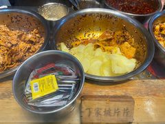 -周小亮丁家坡洋芋(全国总店)